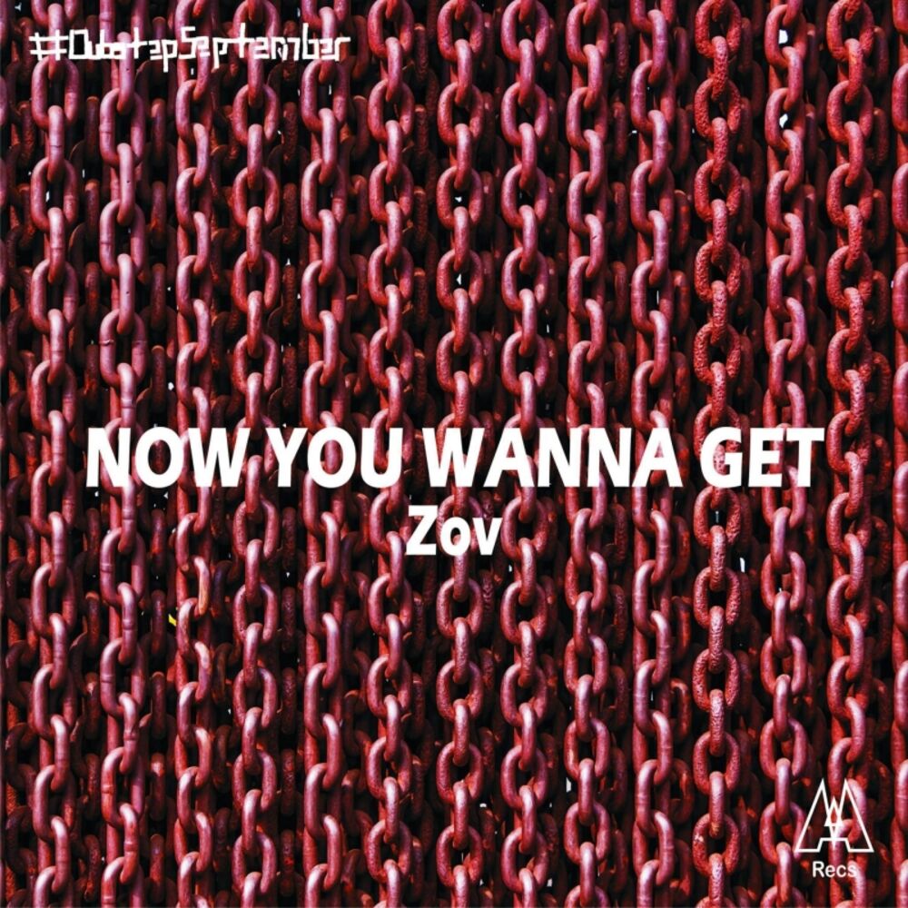 Picture of Now You Wanna Get