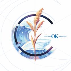Cover of CIX 1st Album 'OK' Prologue : Be OK