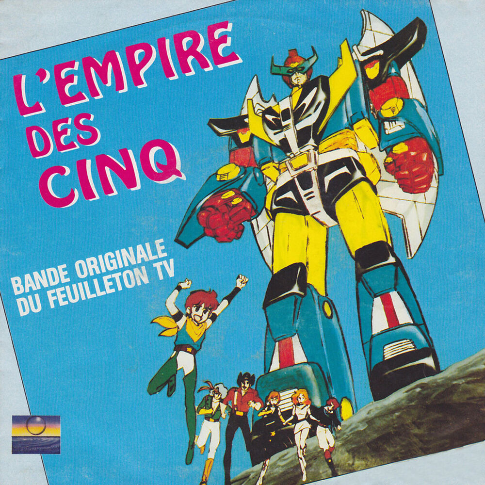 Picture of L'empire des cinq (Bande originale du feuilleton TV) - Single
