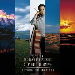 Cover of Silk Road Journeys KCRW Broadcast [iTunes exclusive]