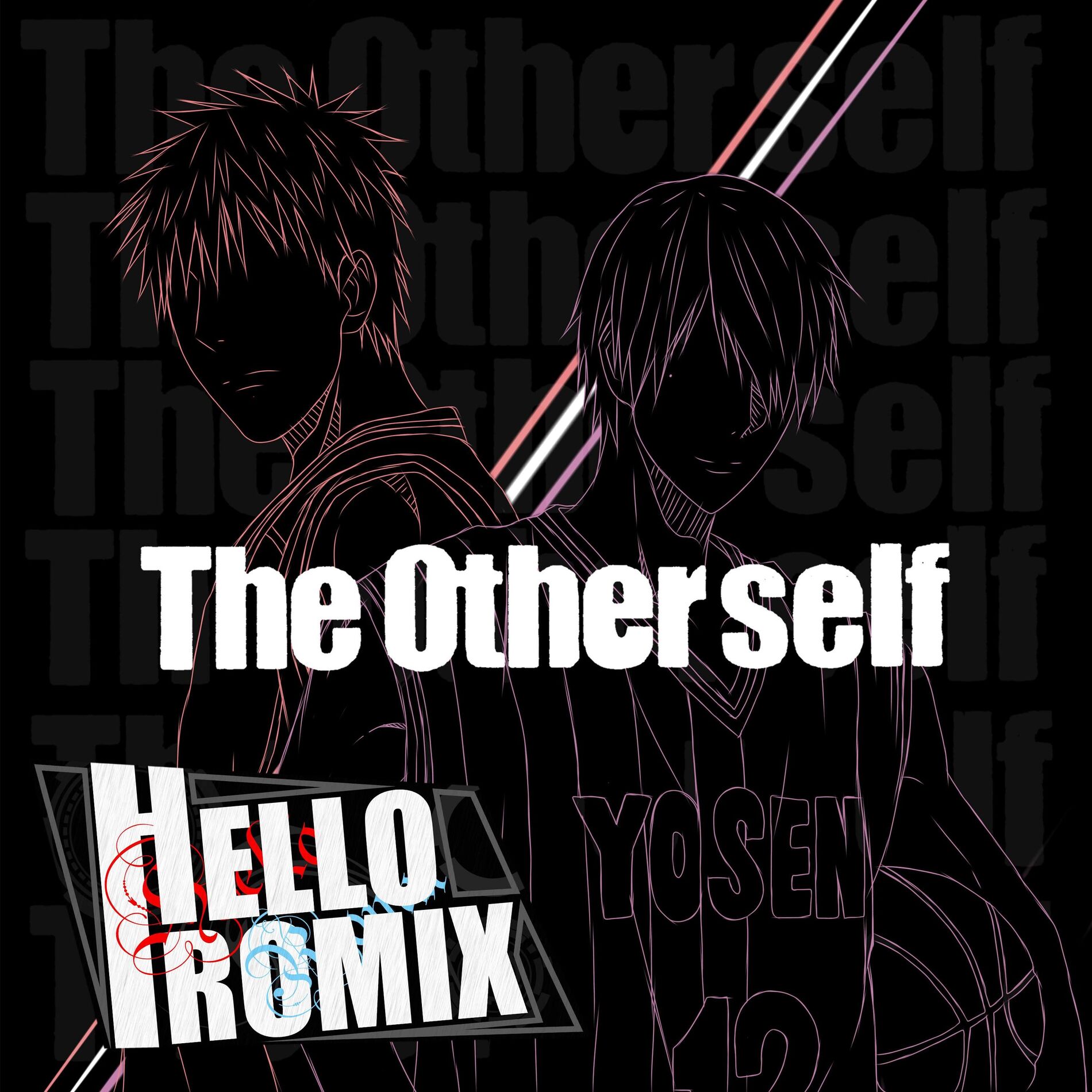 Album cover of The Other Self 