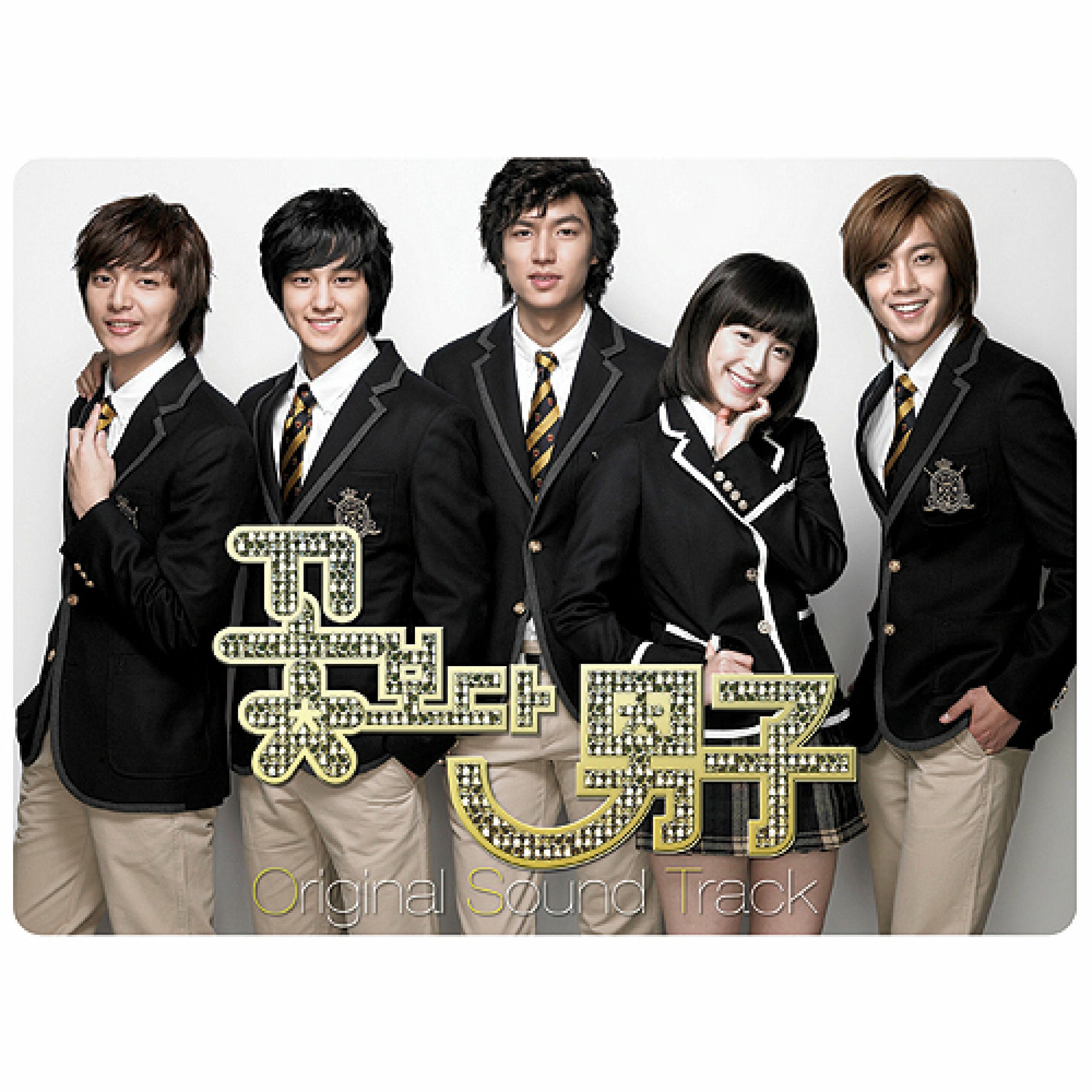 Album cover of 꽃보다 남자 (Original Television Soundtrack)