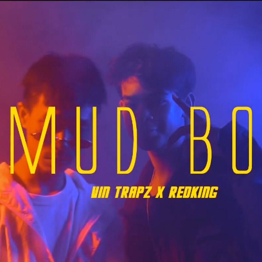 Picture of MudBoY