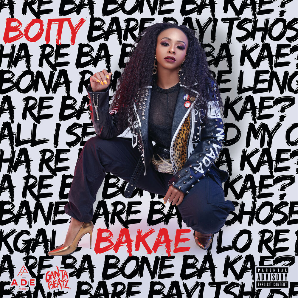 Picture of Bakae