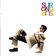 Sur o No Sur (feat. León Gieco)
