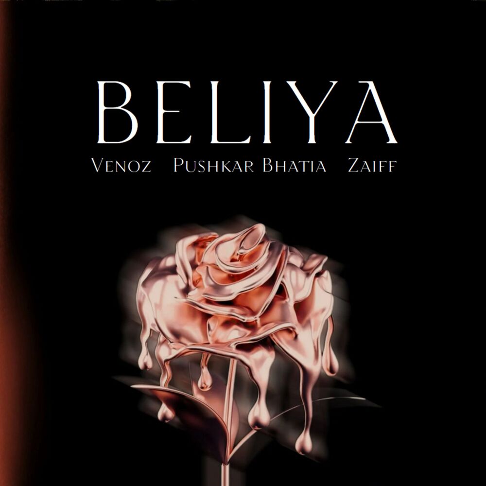 Picture of Beliya