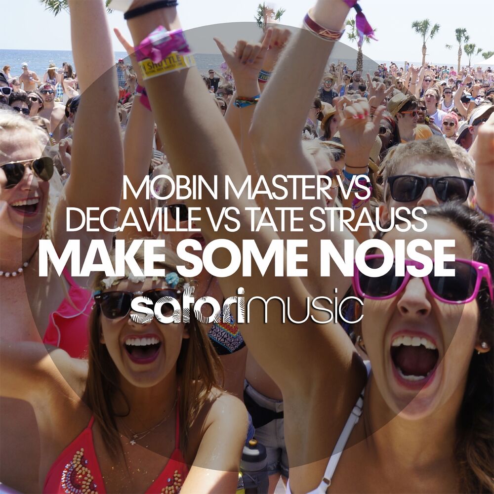 Picture of Make Some Noise