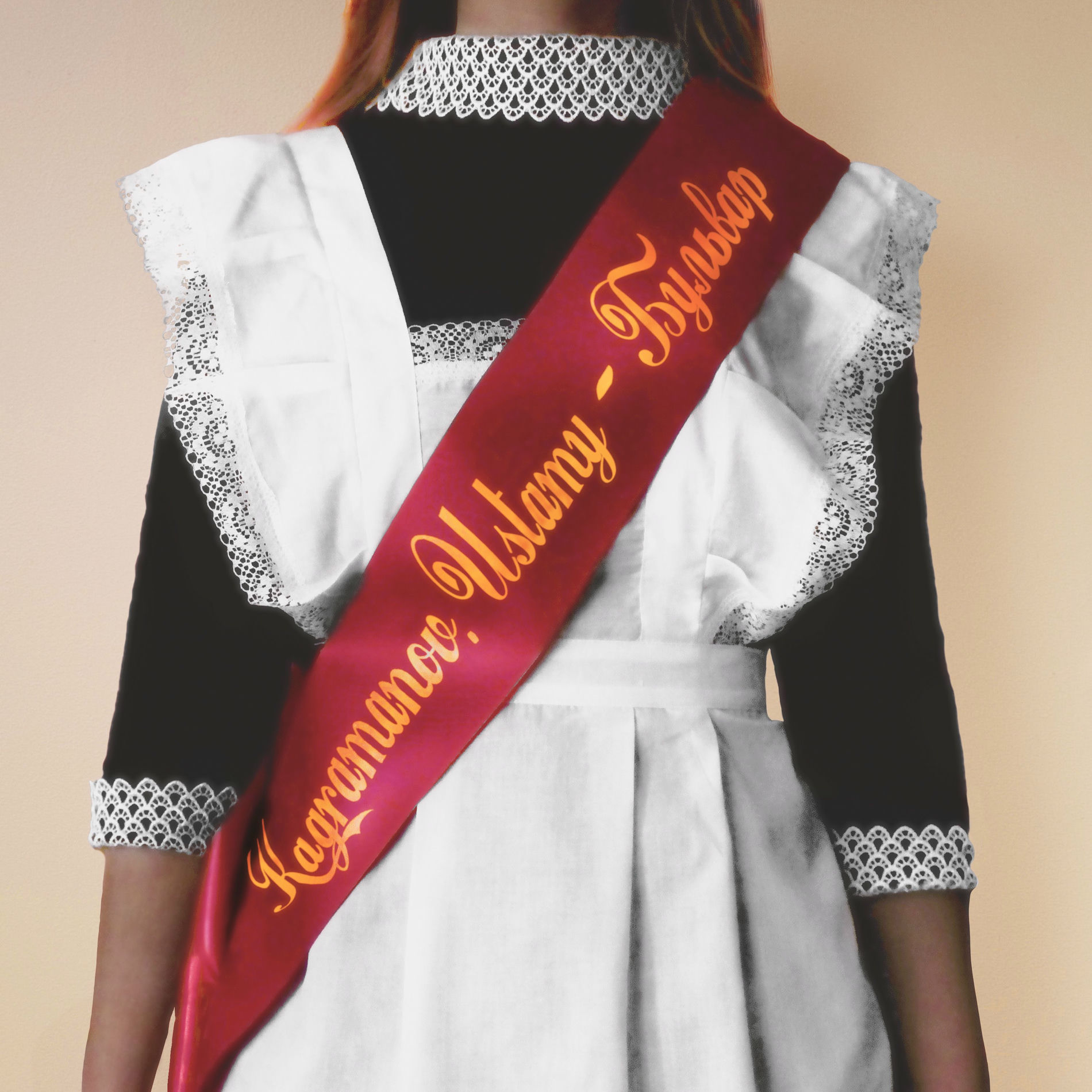 Album cover of бульвар