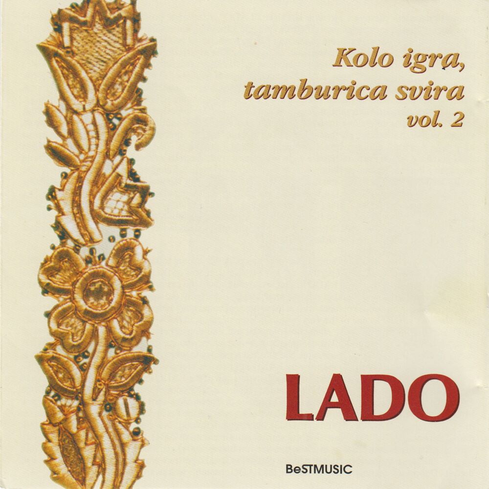 Picture of Kolo igra, tamburica svira, Vol. 2