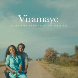 Cover of Viramaye