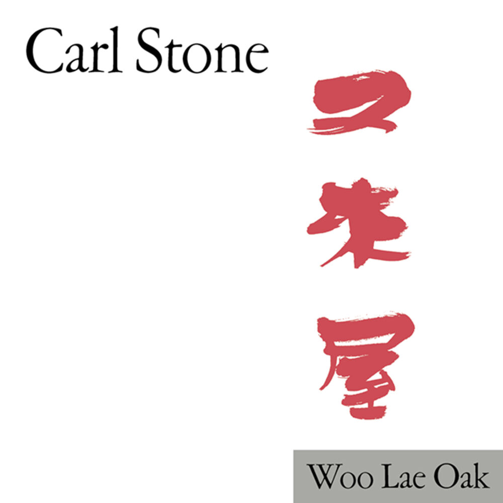 Picture of Woo Lae Oak