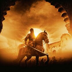 Cover of Sikh Empire