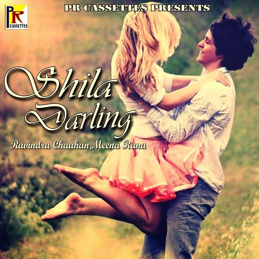 Picture of Shila Darling