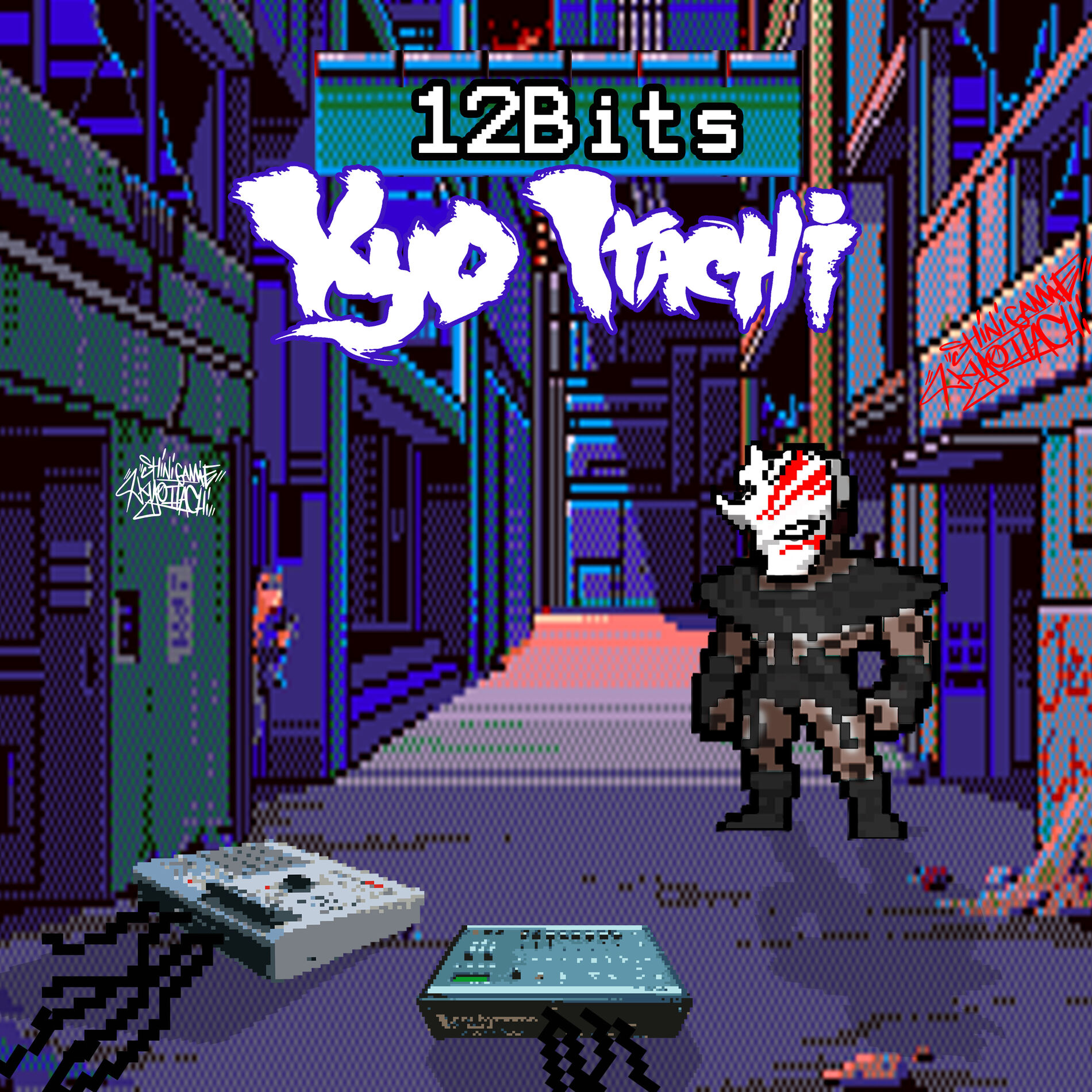 Album cover of 12Bits