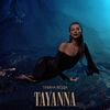 TAYANNA - ФАНТАСТИЧНА ЖІНКА