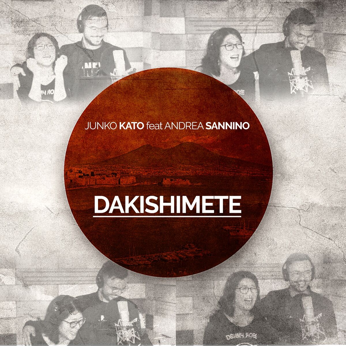 Album cover of Dakishimete
