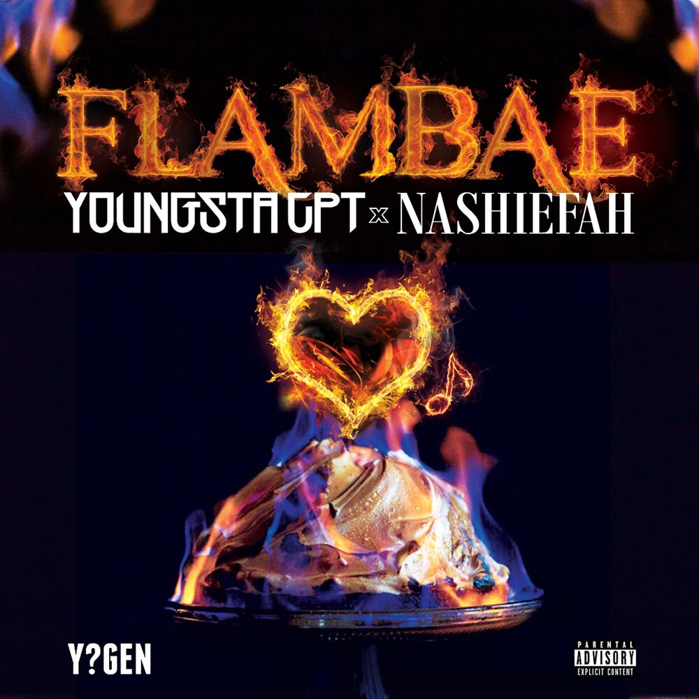 Picture of Flambae