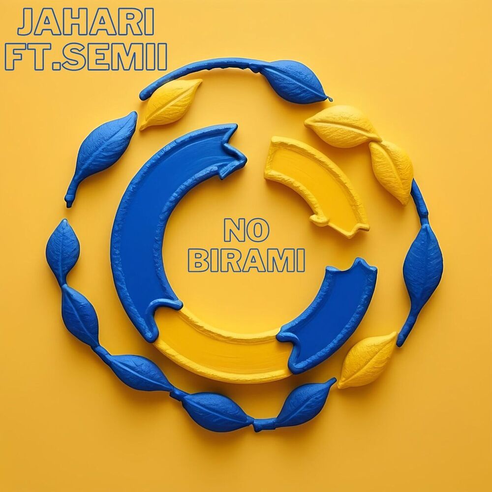 Picture of No Birami