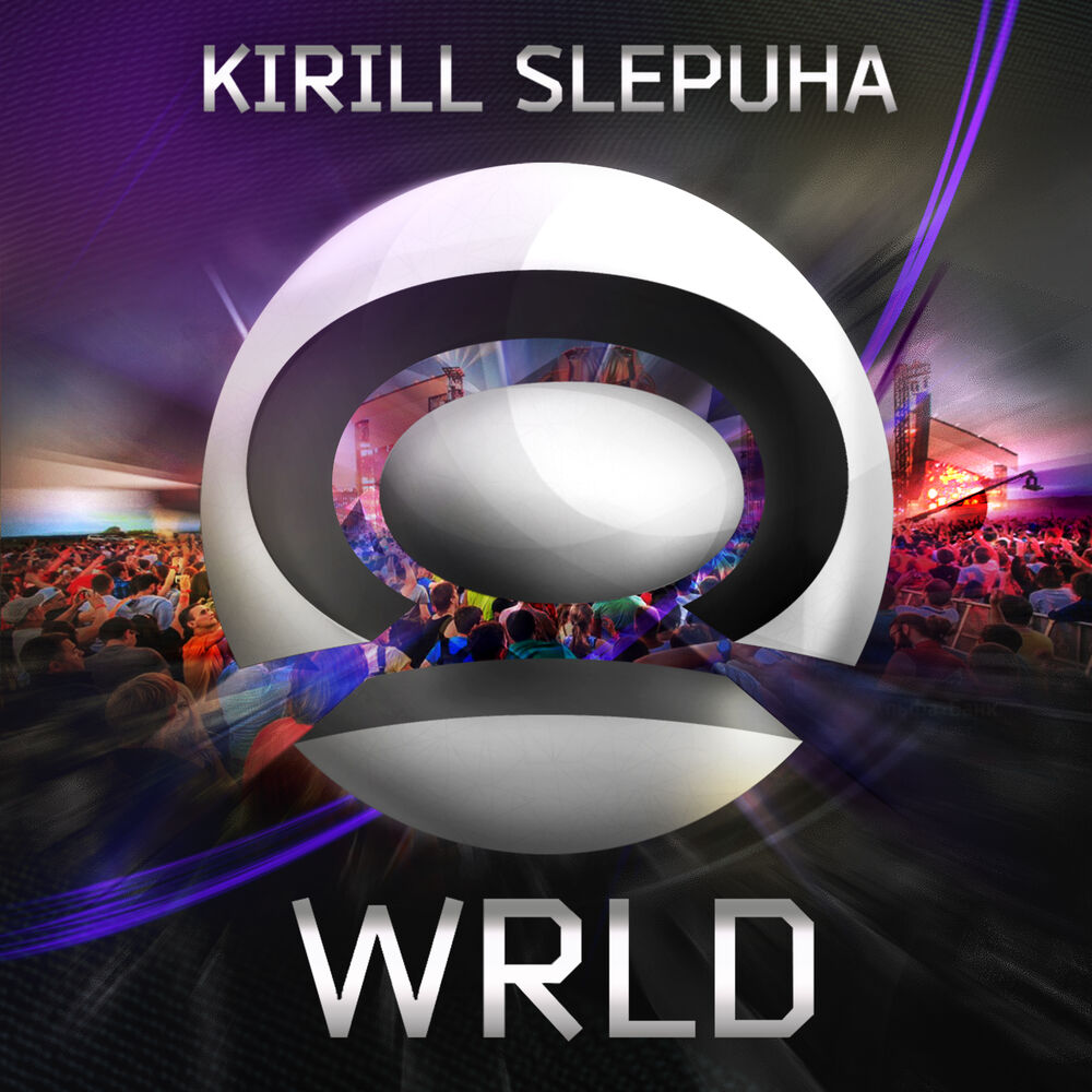Picture of WRLD (AFP2015 Official Theme)