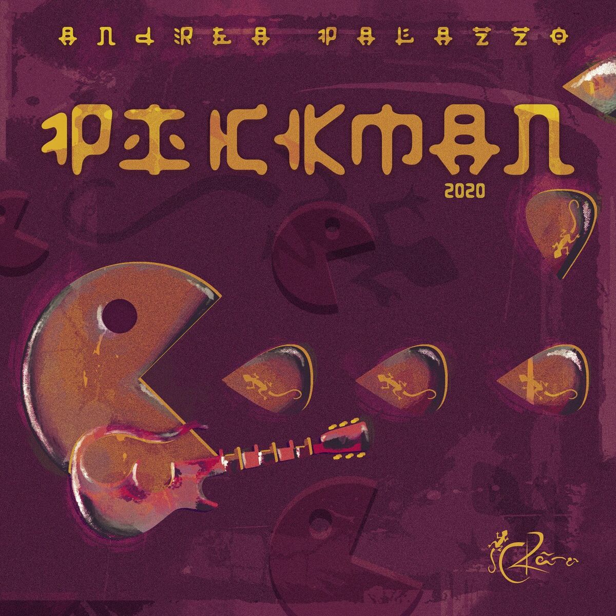 Album cover of Pickman 2020