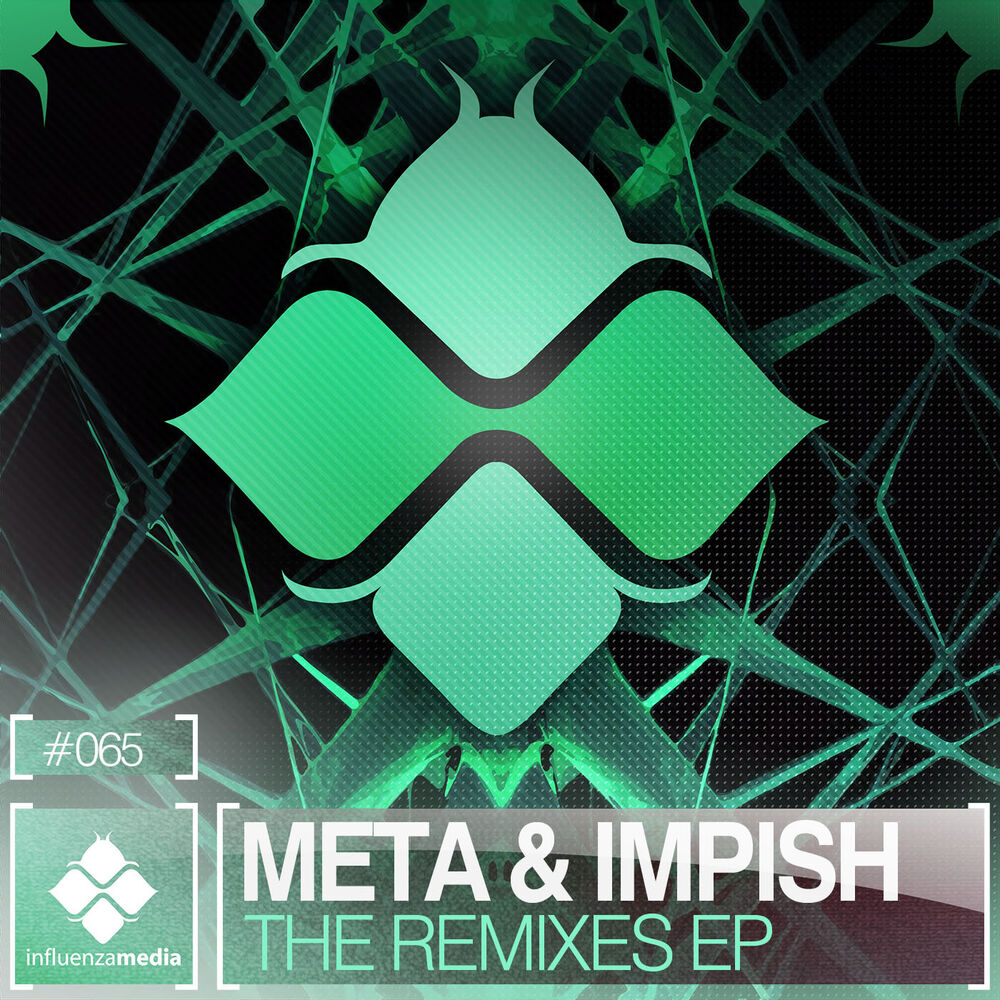 Picture of The Remixes EP