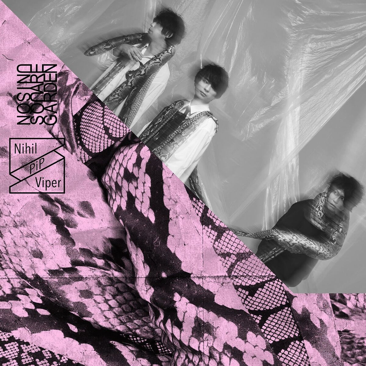 Album cover of Nihil Pip Viper