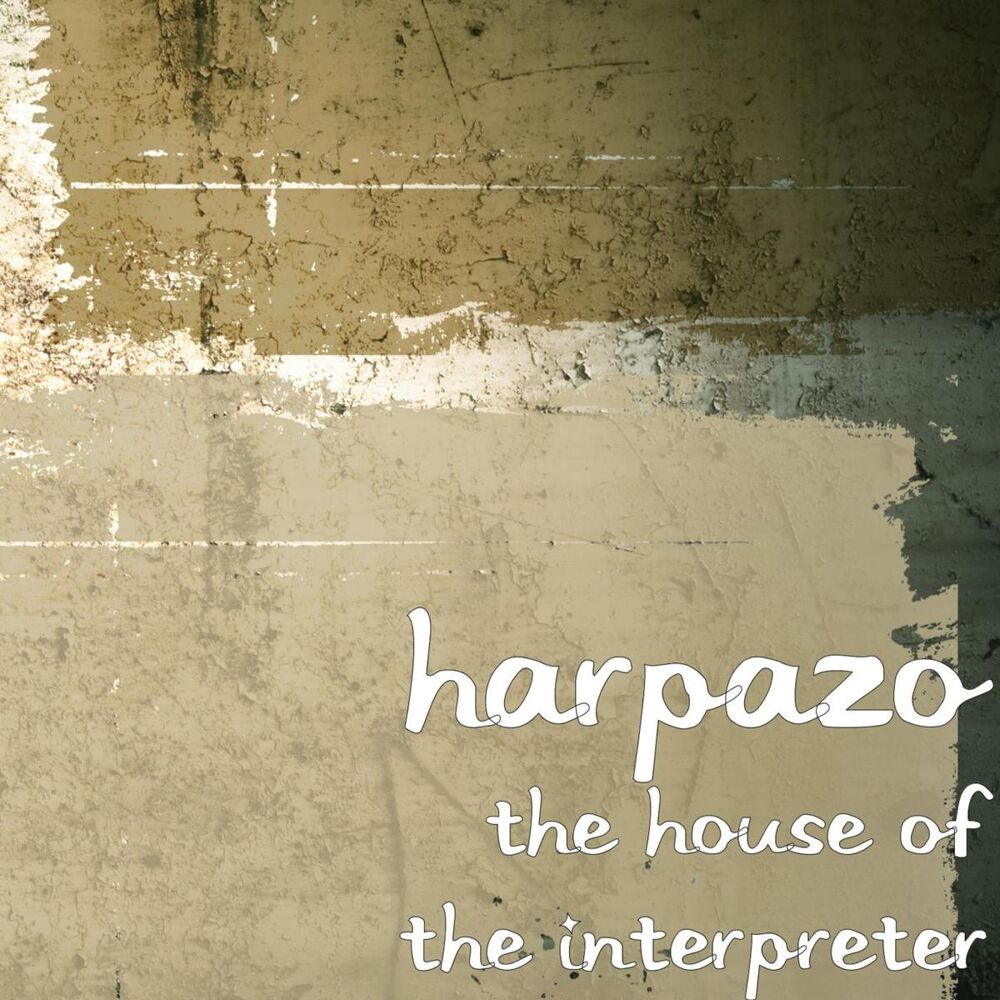 Picture of The House of the Interpreter