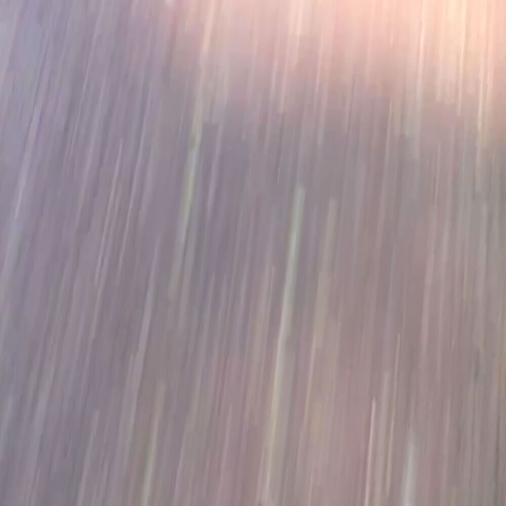 Picture of Ingenue (EMOTIONAL Remix)