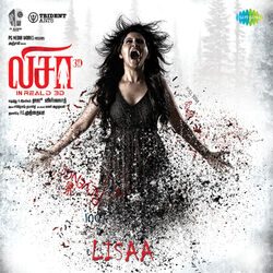 Cover of Lisaa (Original Motion Picture Soundtrack)