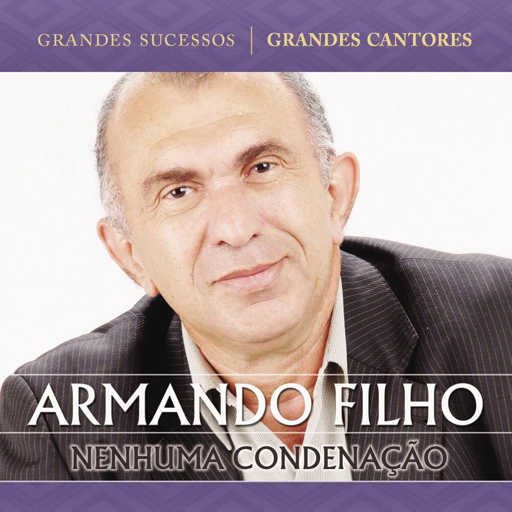 Picture of Nenhuma Condenação