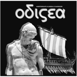 Cover of Odisea (Remix)