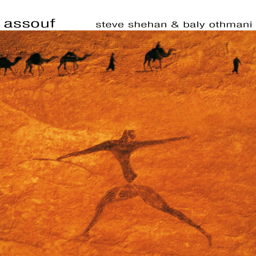 Picture of Assouf