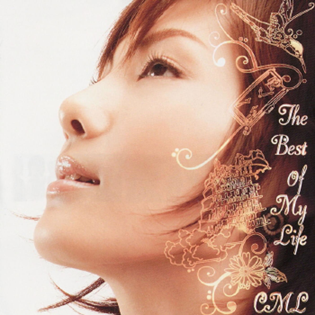 Album cover of The Best Of My Life
