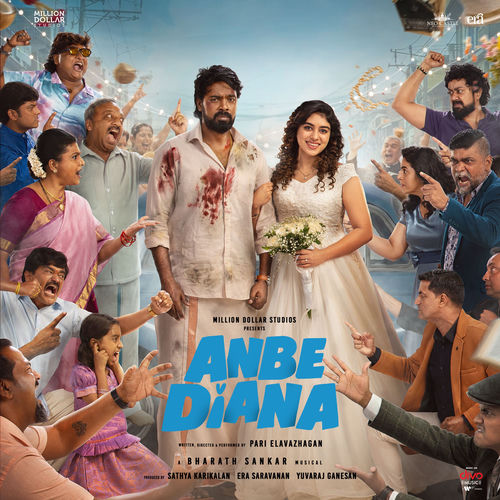 Anbe Diana (Original Motion Picture Soundtrack)