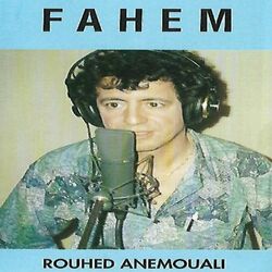 Cover of Rouhed Anemouali