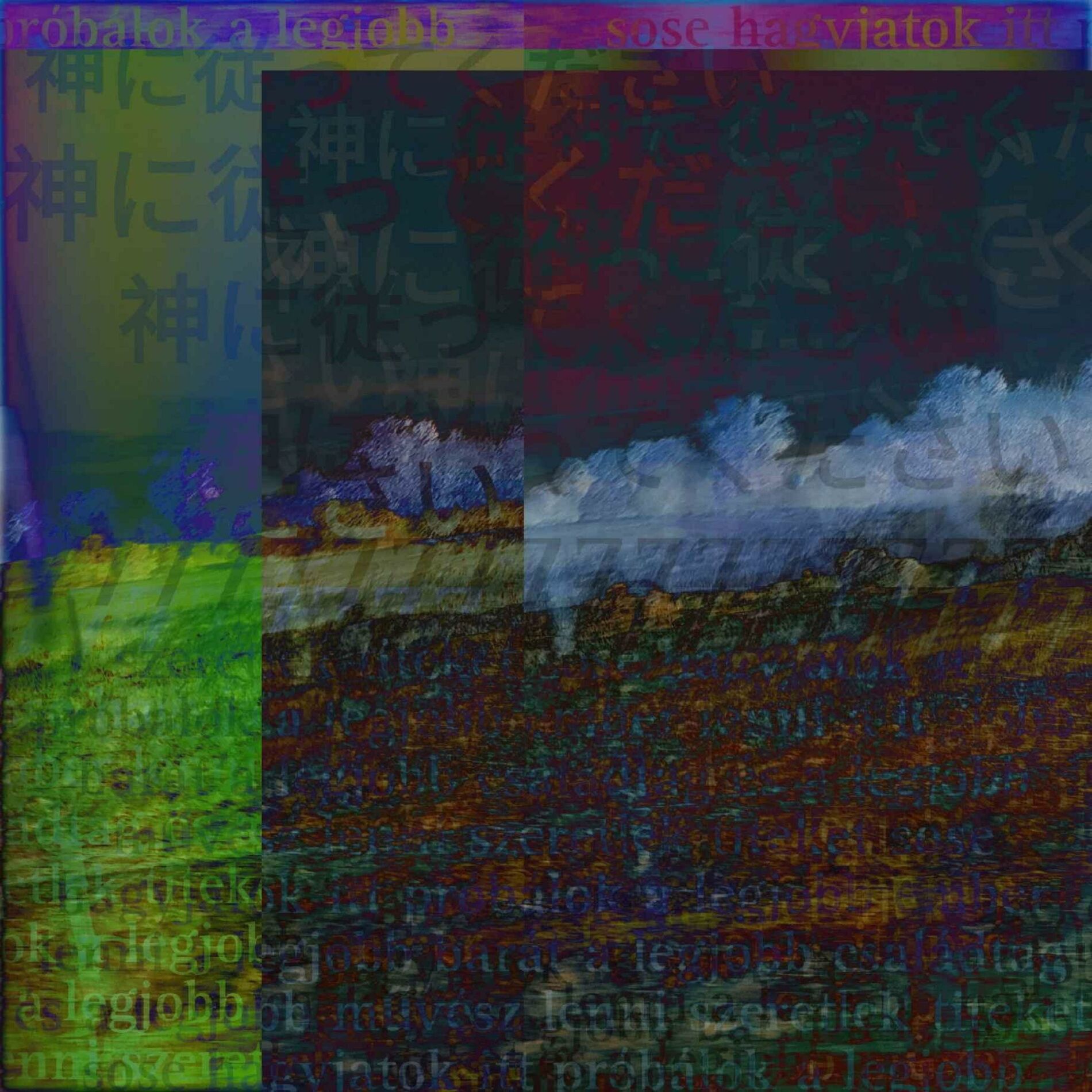 Album cover of Huszonlove, Vol. 2