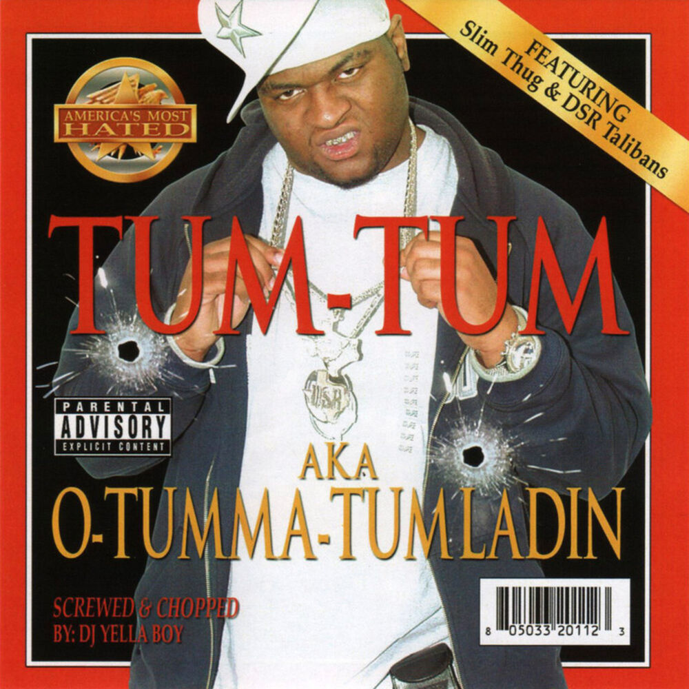 Picture of Aka O-Tumma-Tumladin