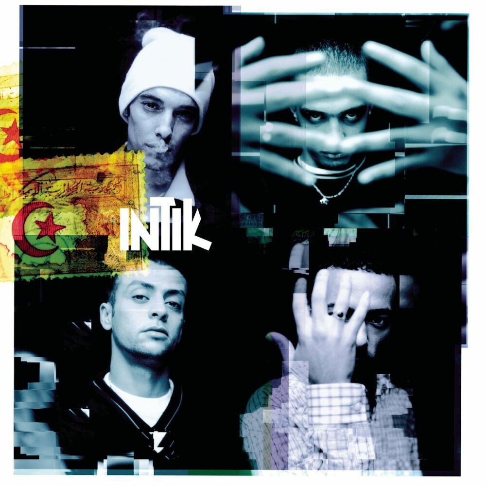 Picture of Intik