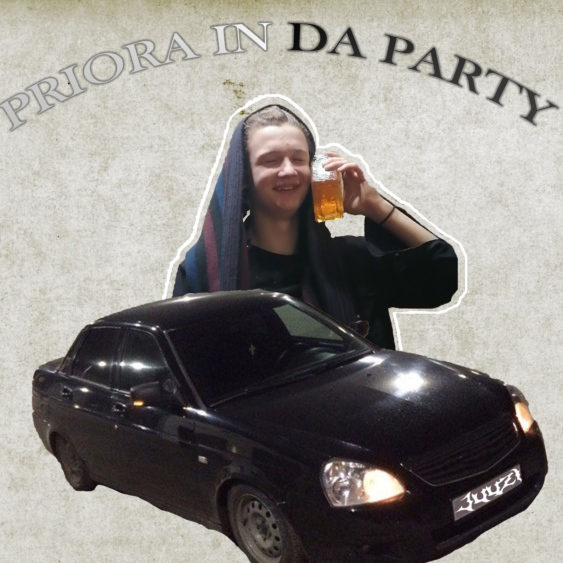 Album cover of Priora In Da Party