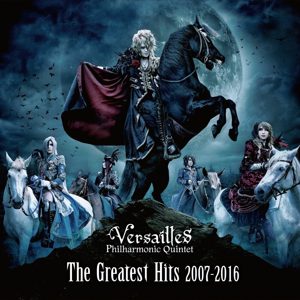 Picture of The Greatest Hits 2007-2016