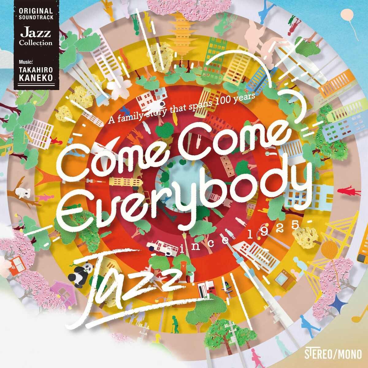 Album cover of Come, Come, Everybody - Original Soundtrack - Jazz Collection