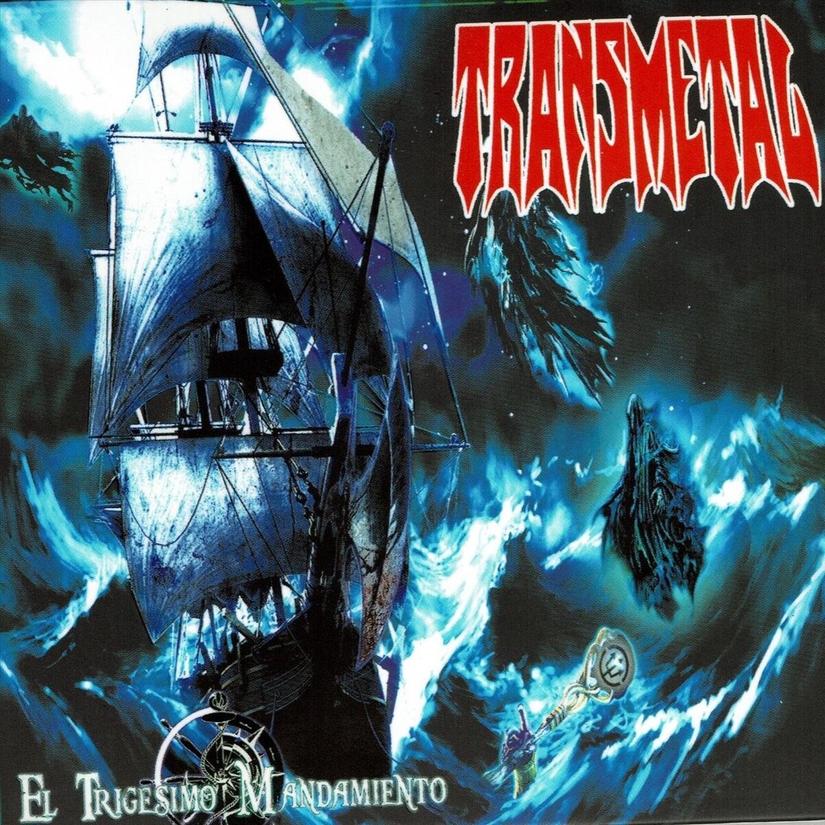 Album cover of El Trigesimo Mandamiento