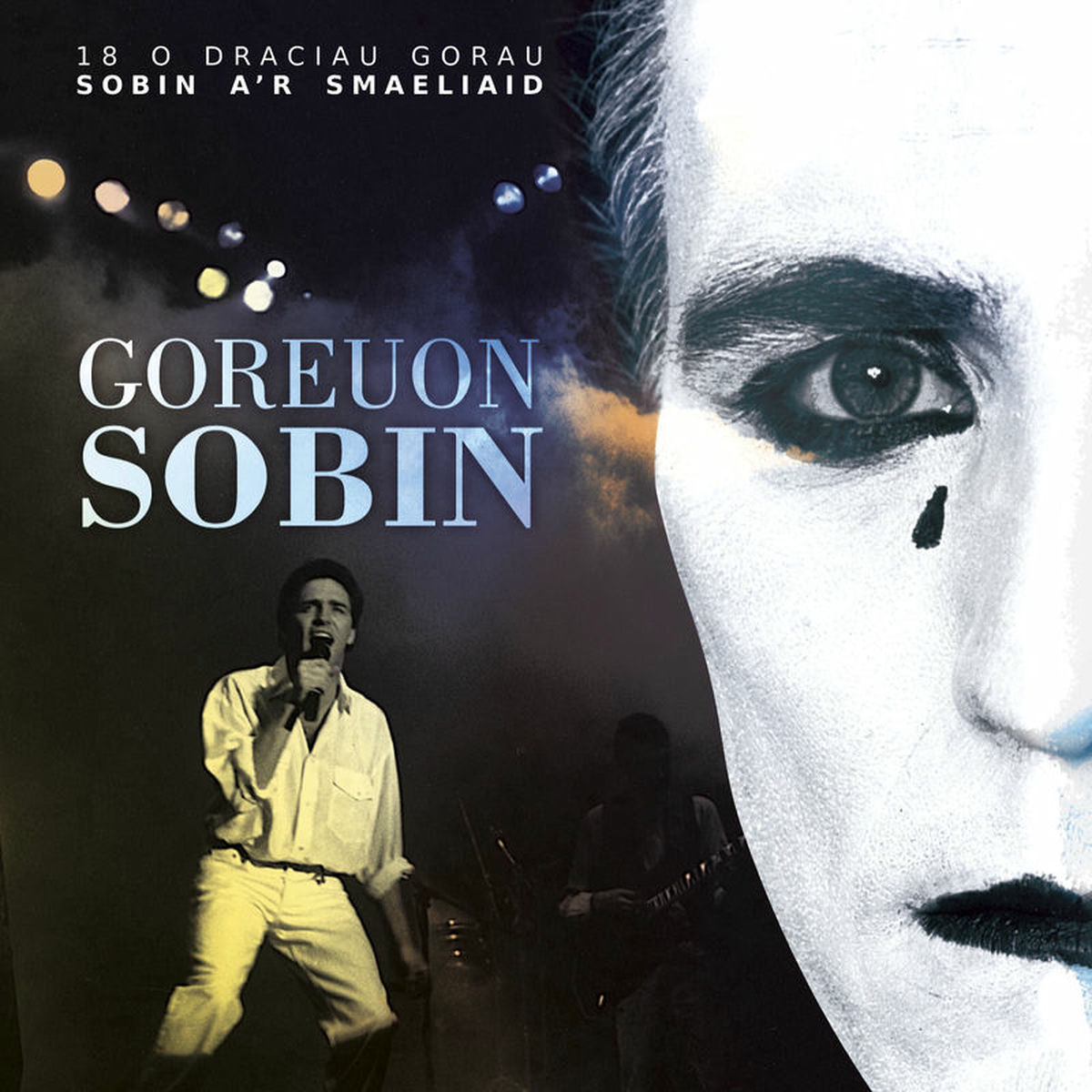 Album cover of Cadw'R Sabath