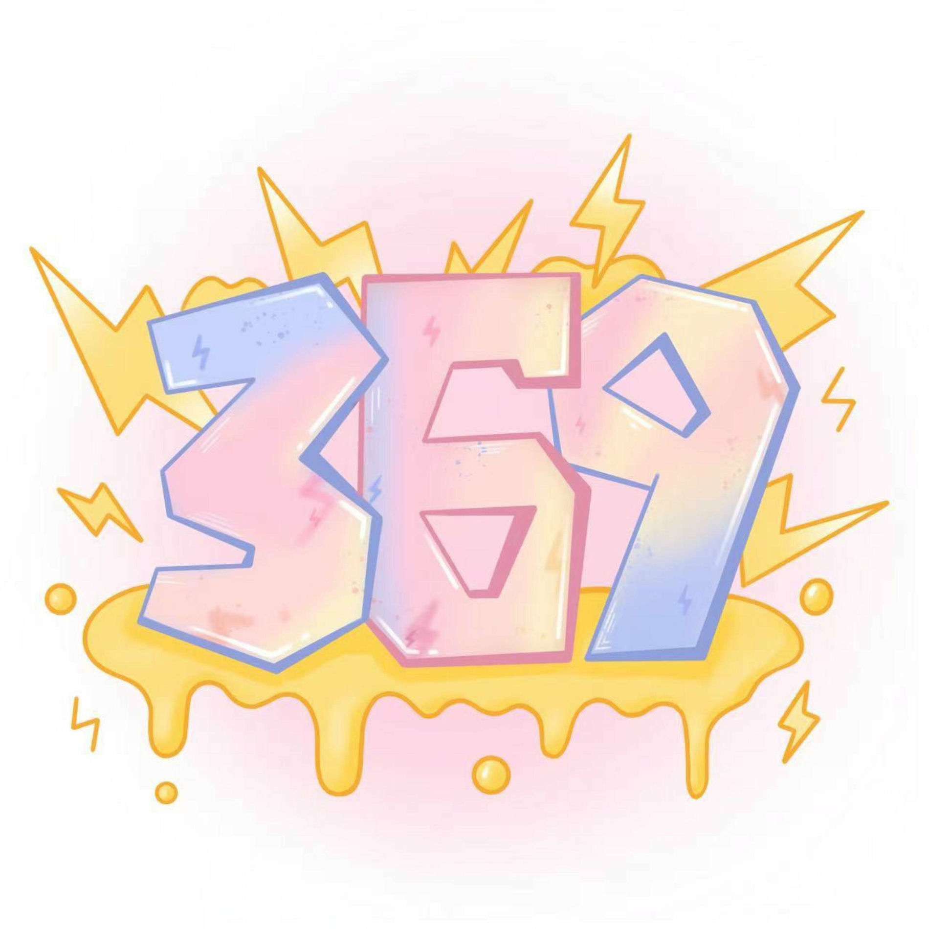 Album cover of 随便吧