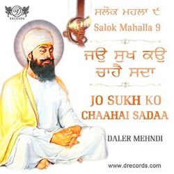 Cover of Salok Mahalla 9 - Jo Sukh Ko Chaahai Sadaa