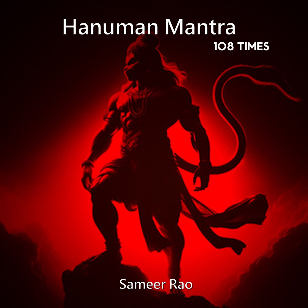 Picture of Hanuman Mantra 108 Times