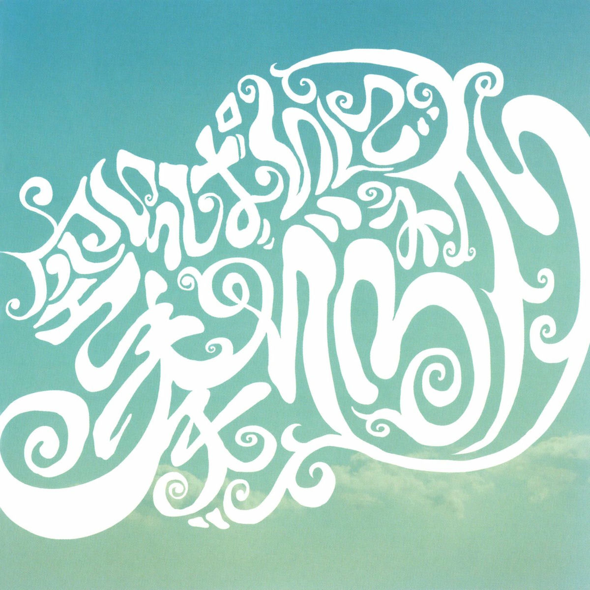 Album cover of Soraippai ni kanaderu inori 2025 Remastered Album