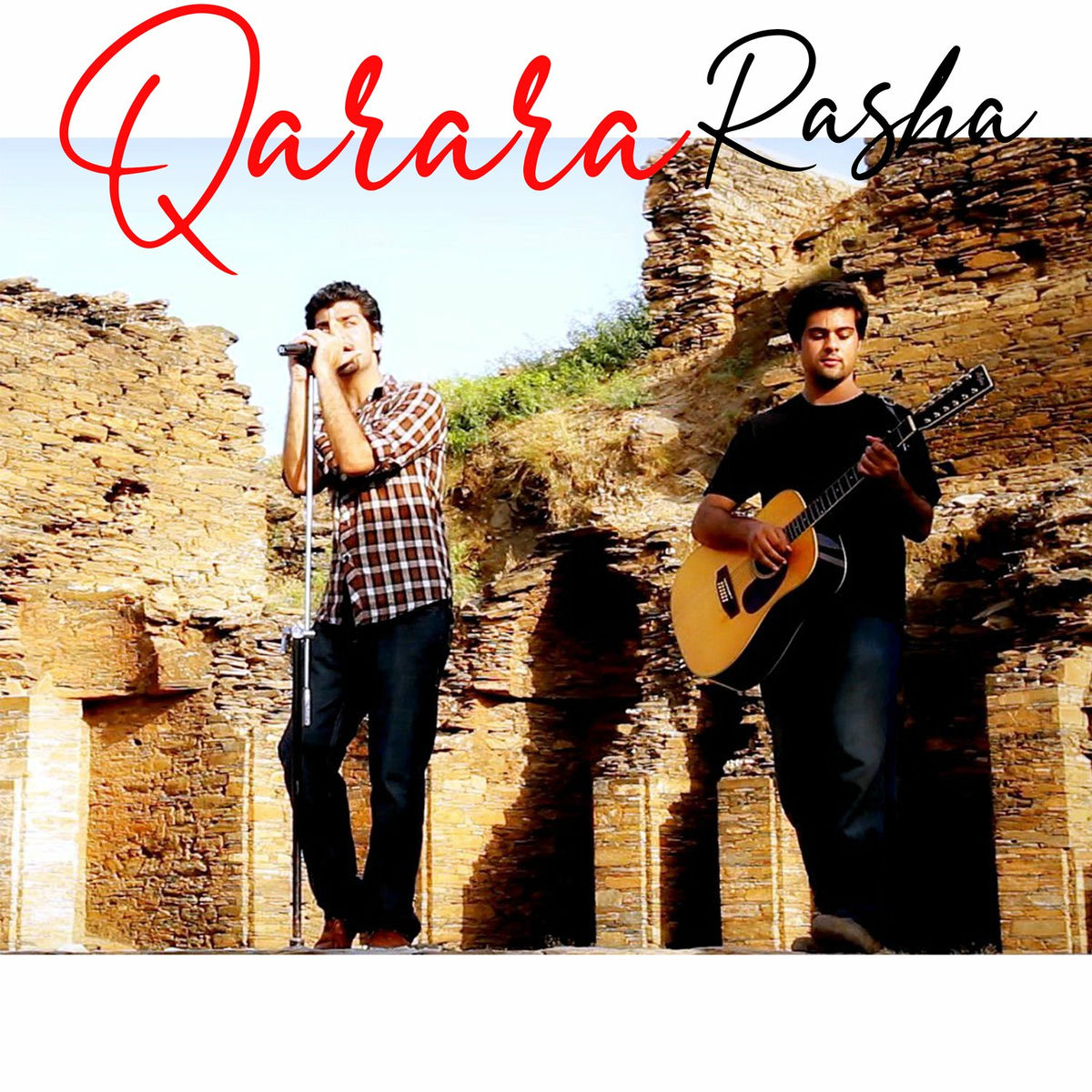 Album cover of Qarara Rasha