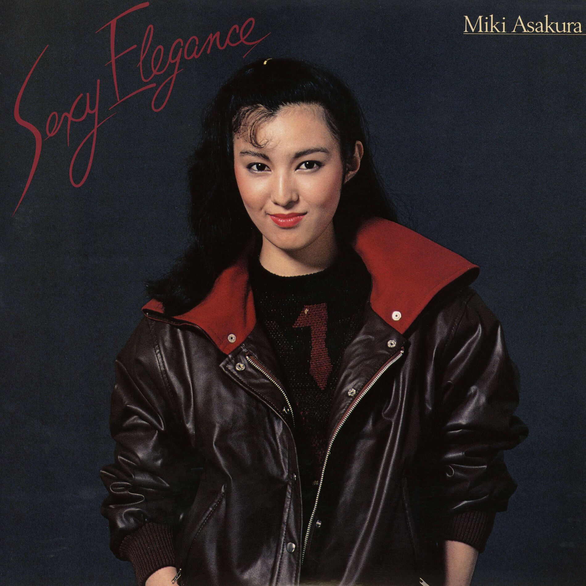 Miki Asakura: albums, songs, concerts | Deezer