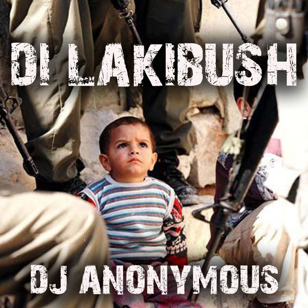 Picture of Di Lakibush